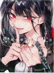 漫改剧第七街的猫海报