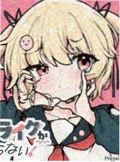 漫改剧墨线之上海报